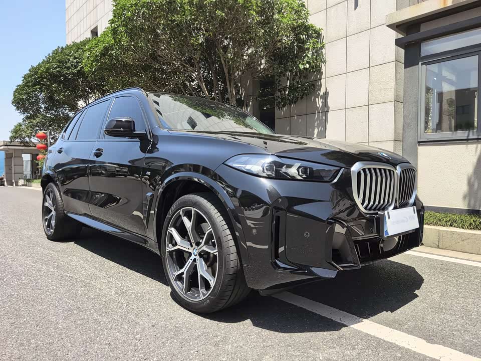 Jiangsu Nanjing Car