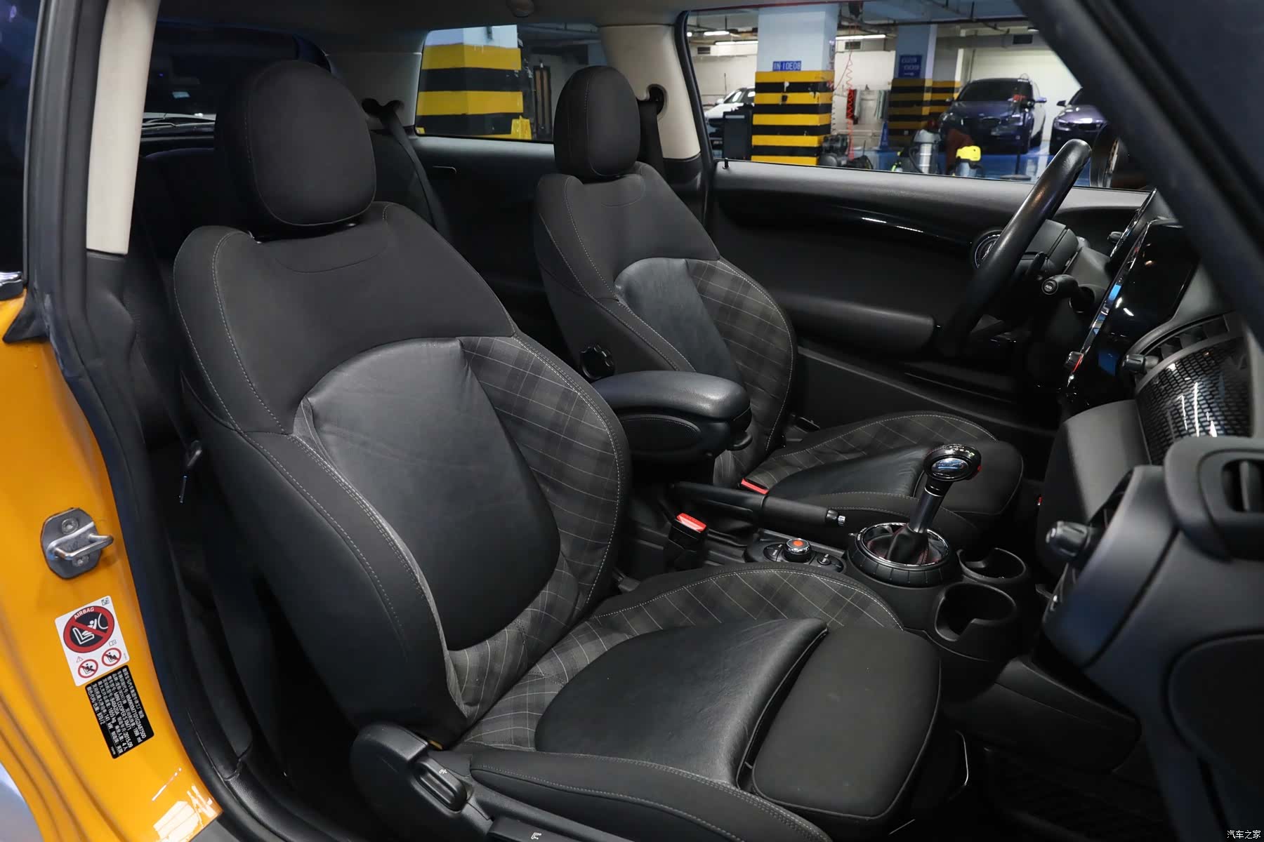Mini Cooper, 2016 8