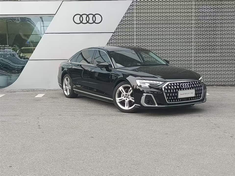 Audi A8 Audi A8
