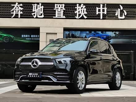 奔驰gle 2021款 gle 350 4matic 时尚型