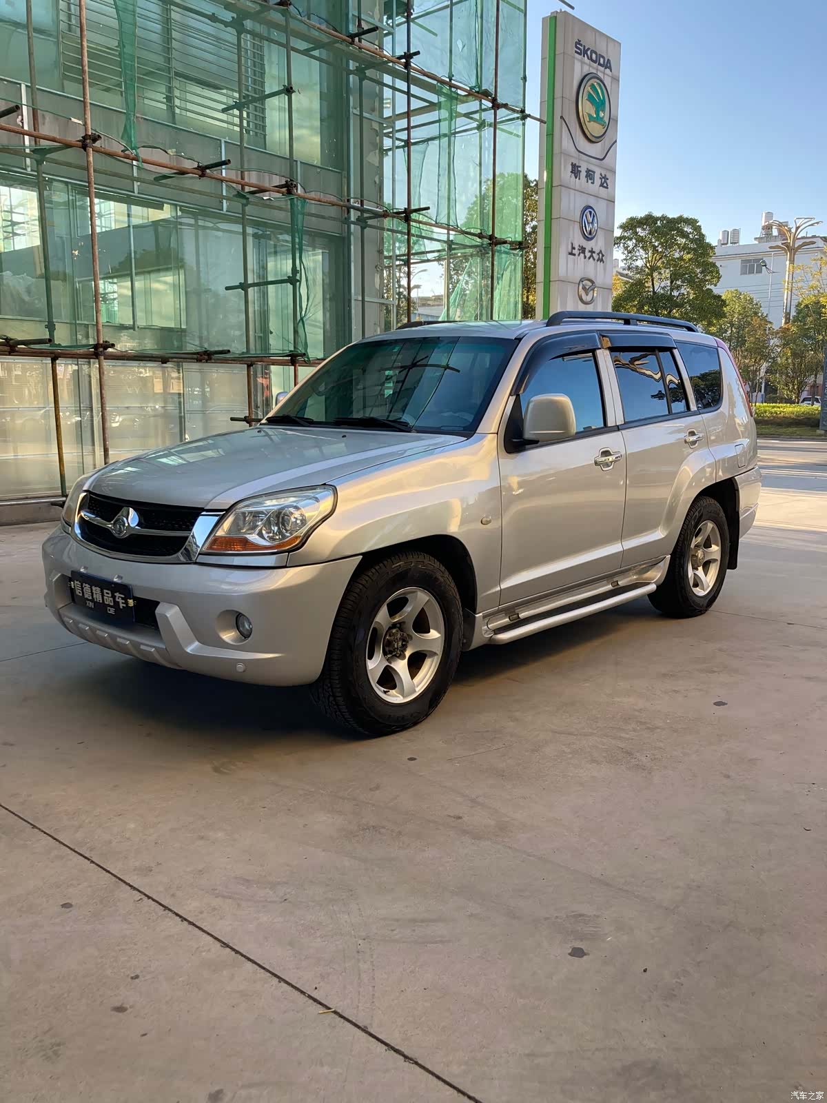 Liebao CS6, 2009 3