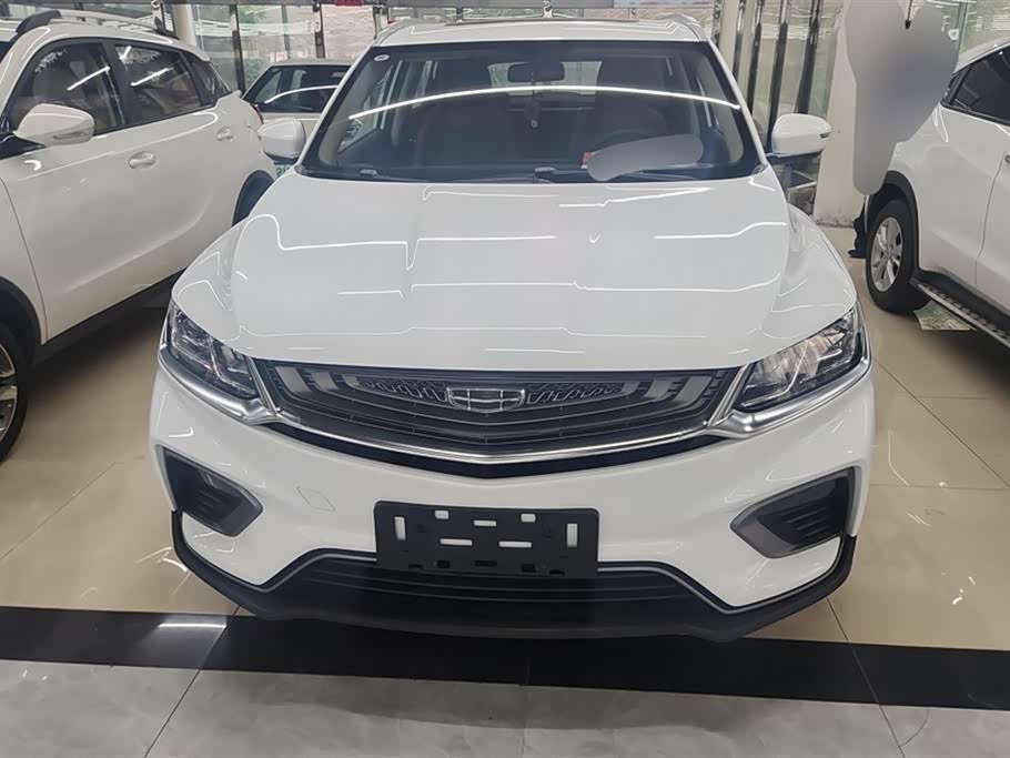 Geely Collray