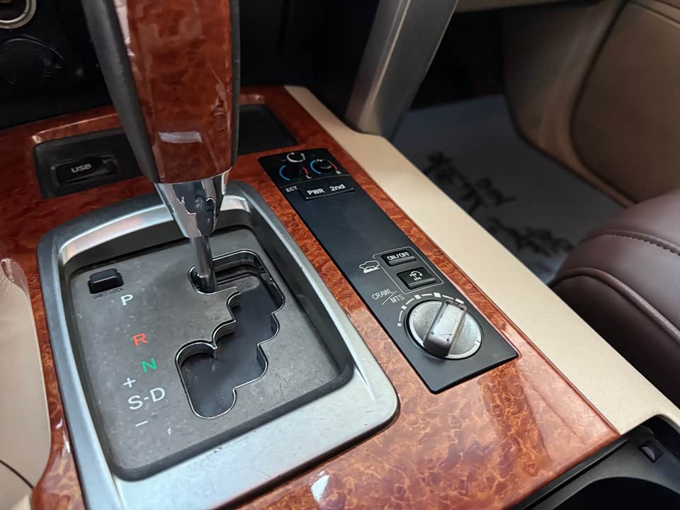 Toyota Landkuluze