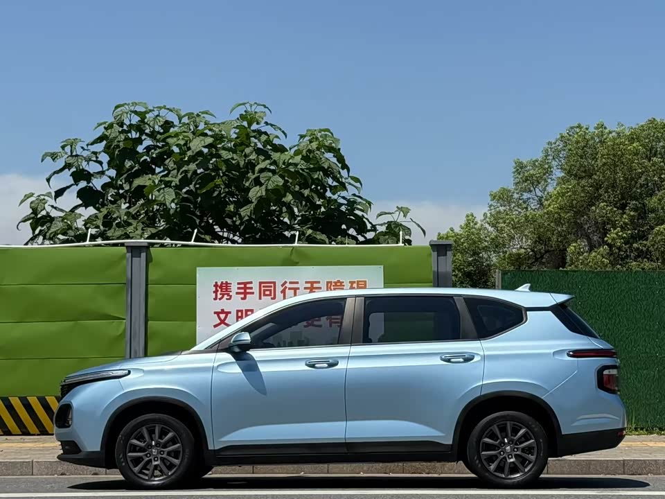 Baoding RM-5 Baoding RM-5