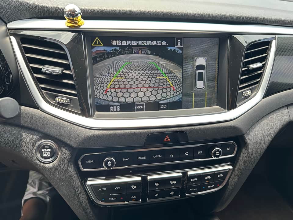 Trumpchi Trumpchi GS7