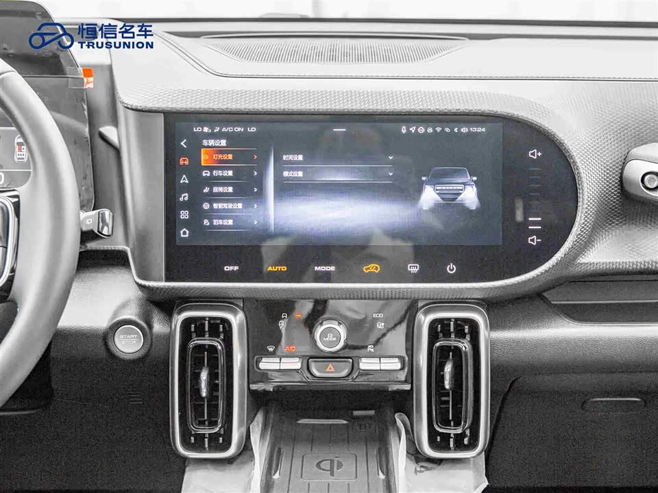 JAC Guiyang Car JAC Guiyang Car