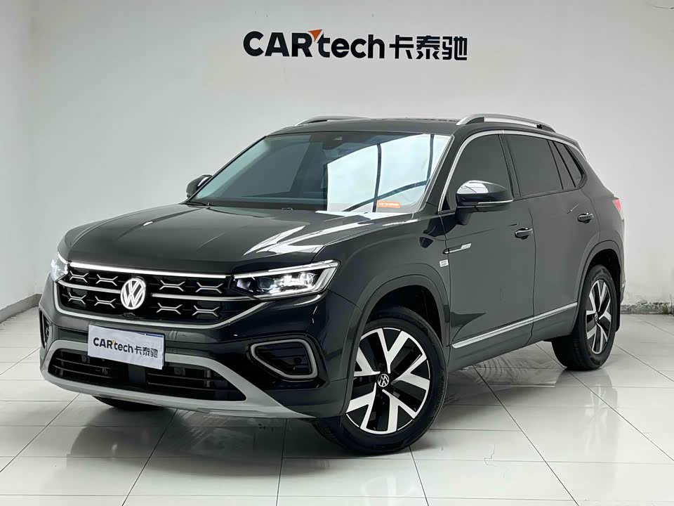 Volkswagen Tanyue Volkswagen Tanyue