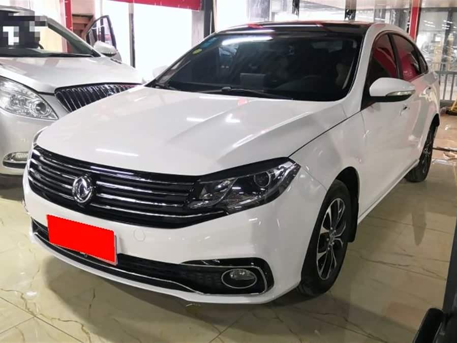 景逸s50 2017款 1.5l 手动尊享型