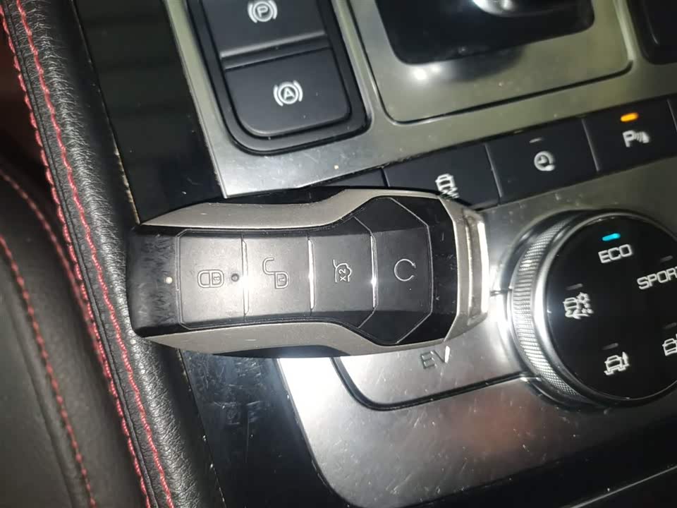 BYD Tangxin Energy
