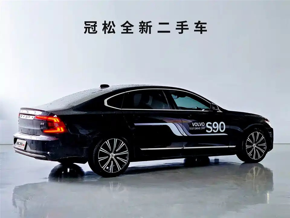 Volvo S90