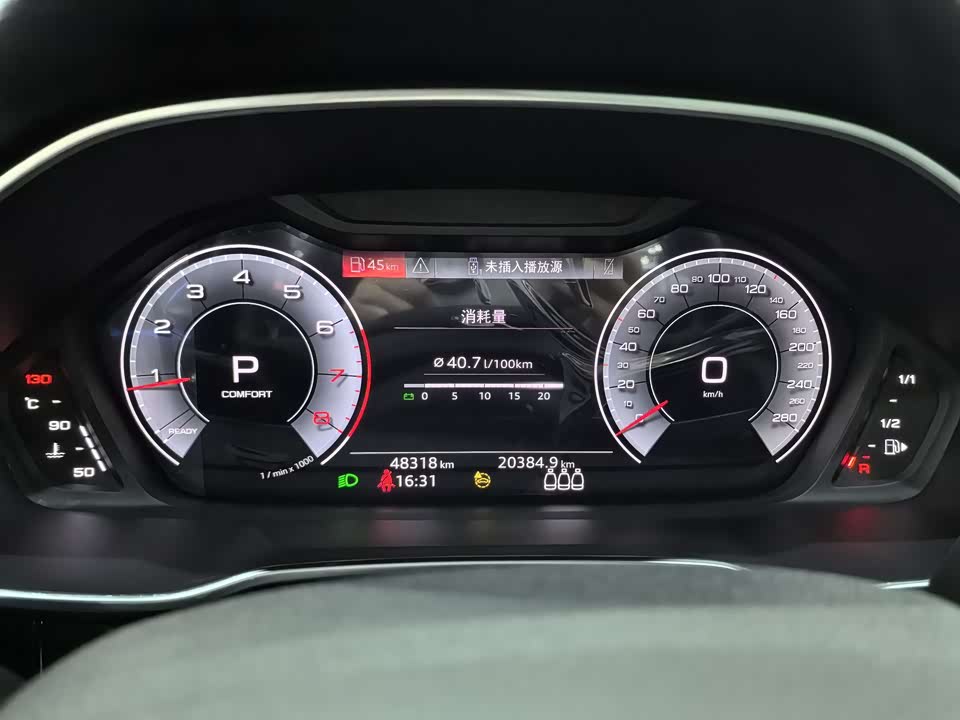 Audi Q3 Audi Q3