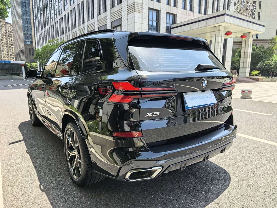 Jiangsu Nanjing Car