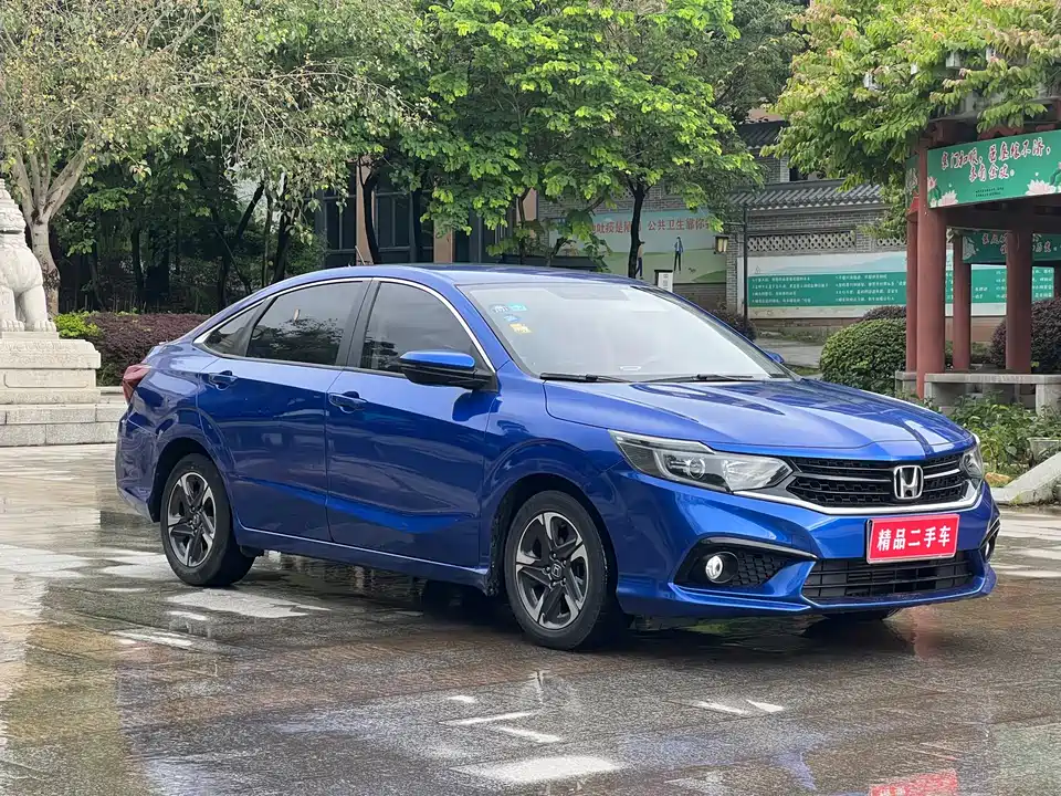 Honda Enjoy domain