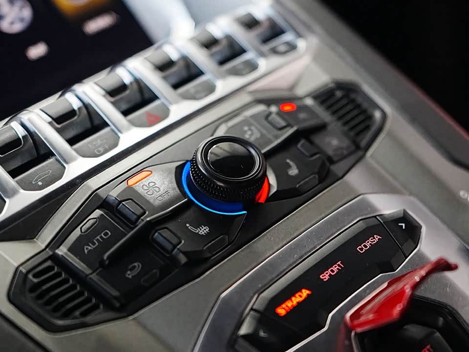 Lamborghini Aventador