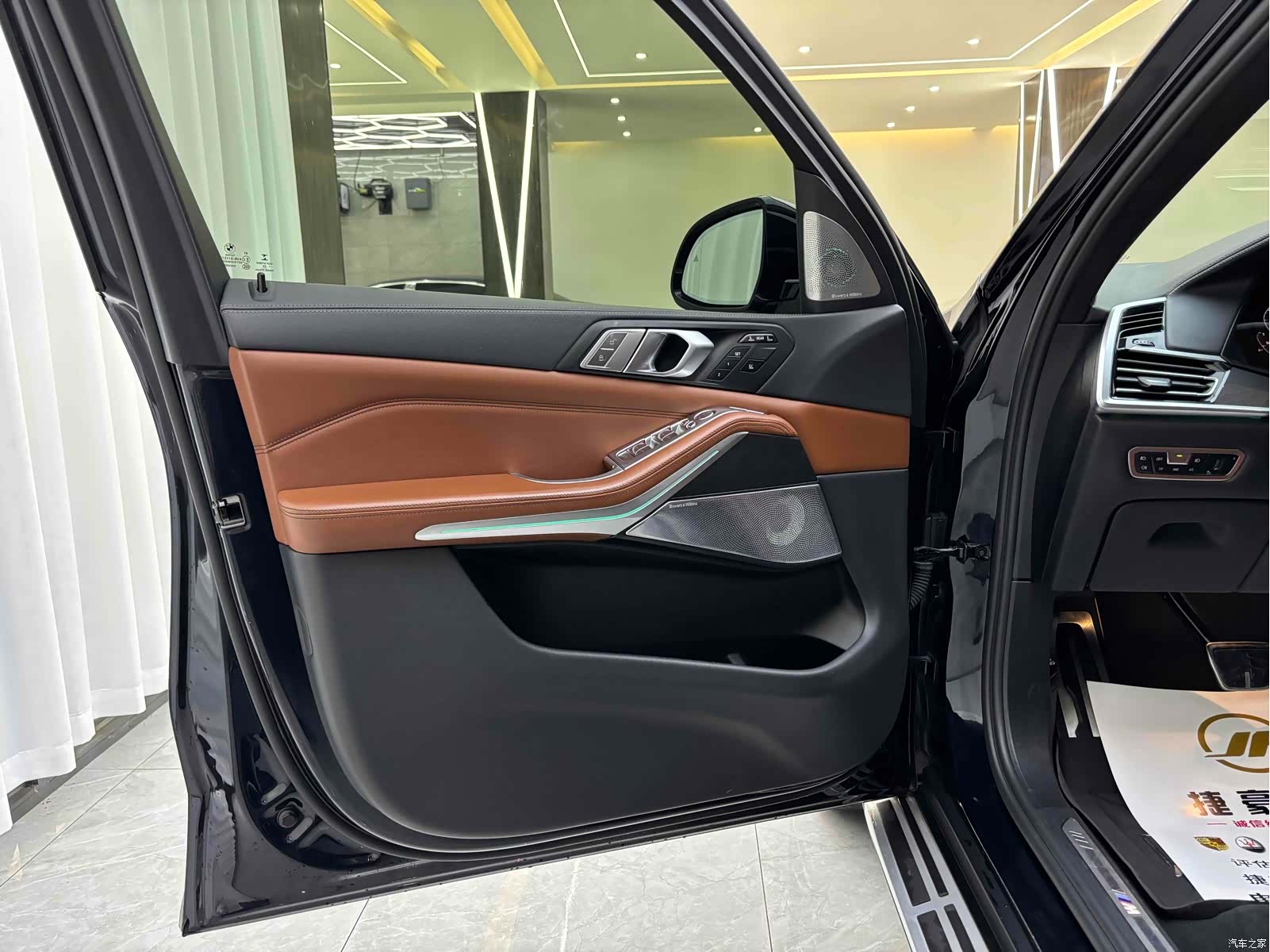 BMW X7, 2020 4