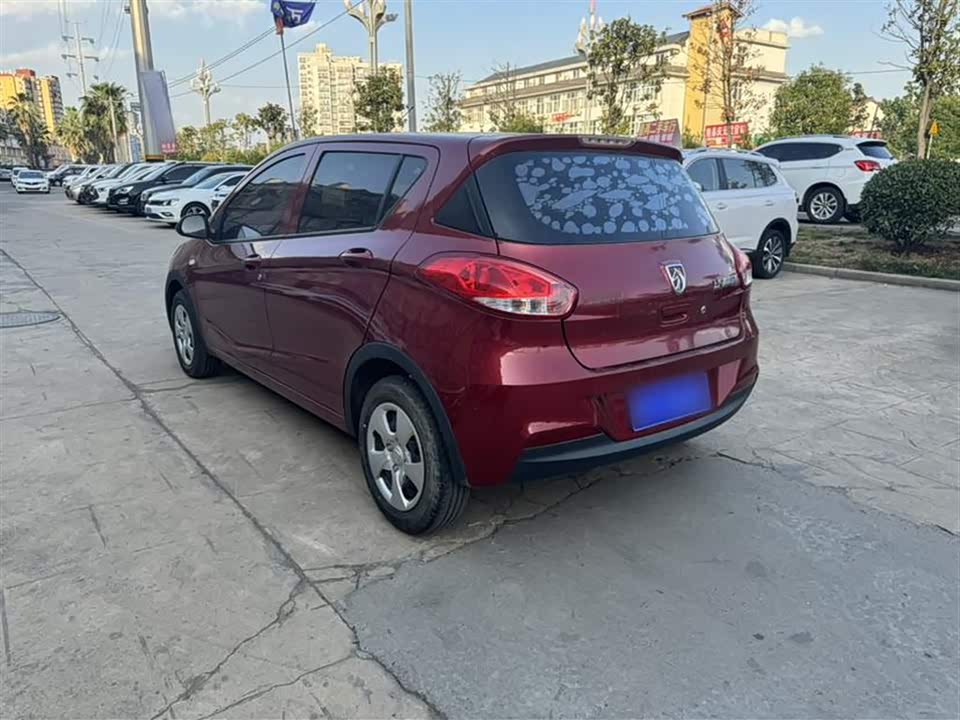 Baoding 310 Baoding 310