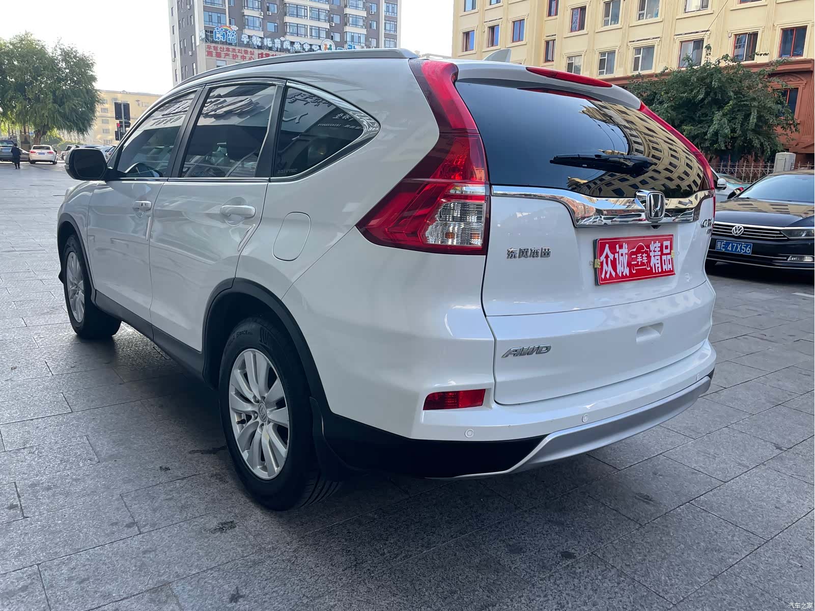 Honda CR-V, 2015 7