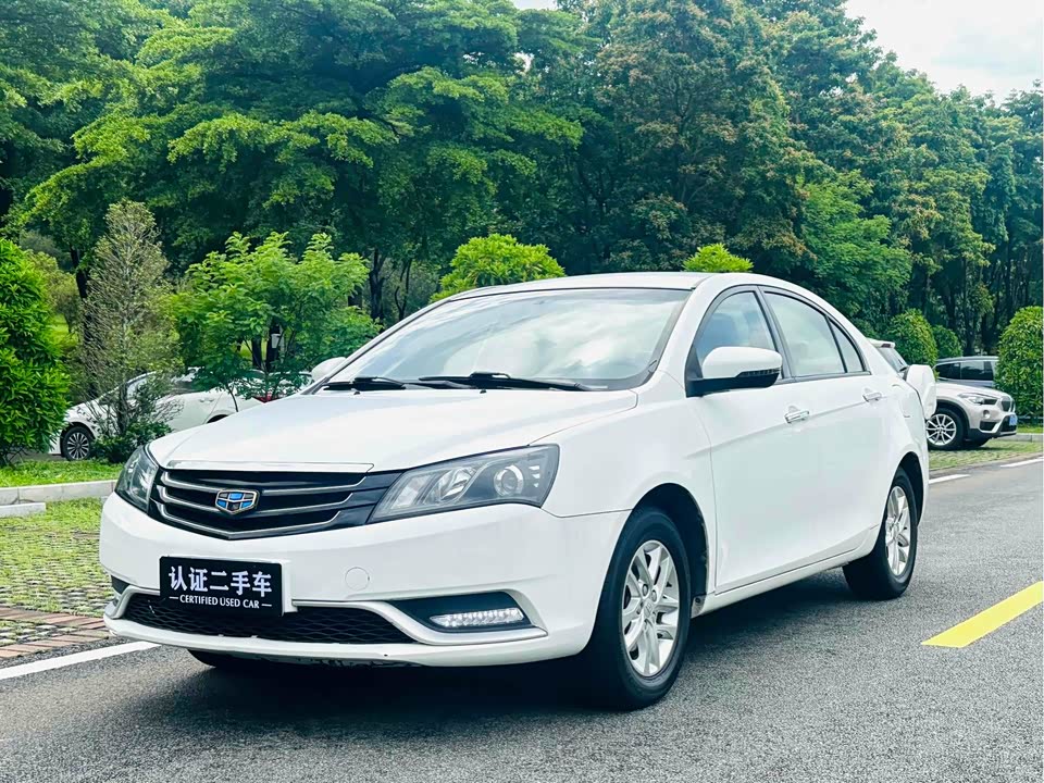 Geely Emgrand