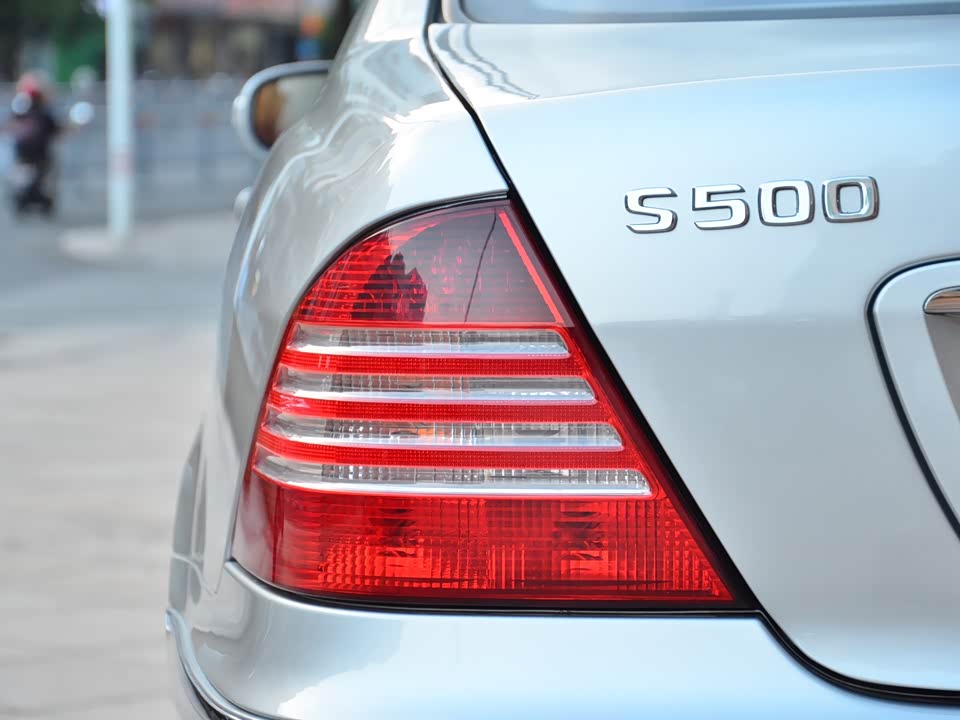 Mercedes-Benz S-class