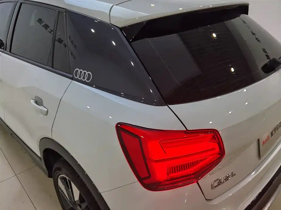 Audi Q2L