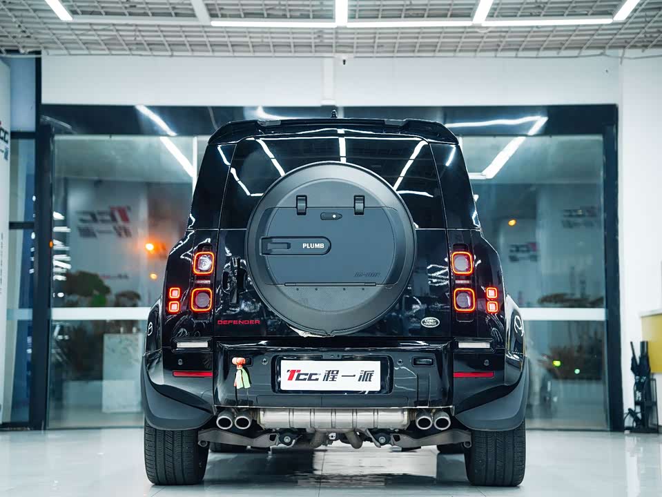 Land Rover guard Land Rover guard