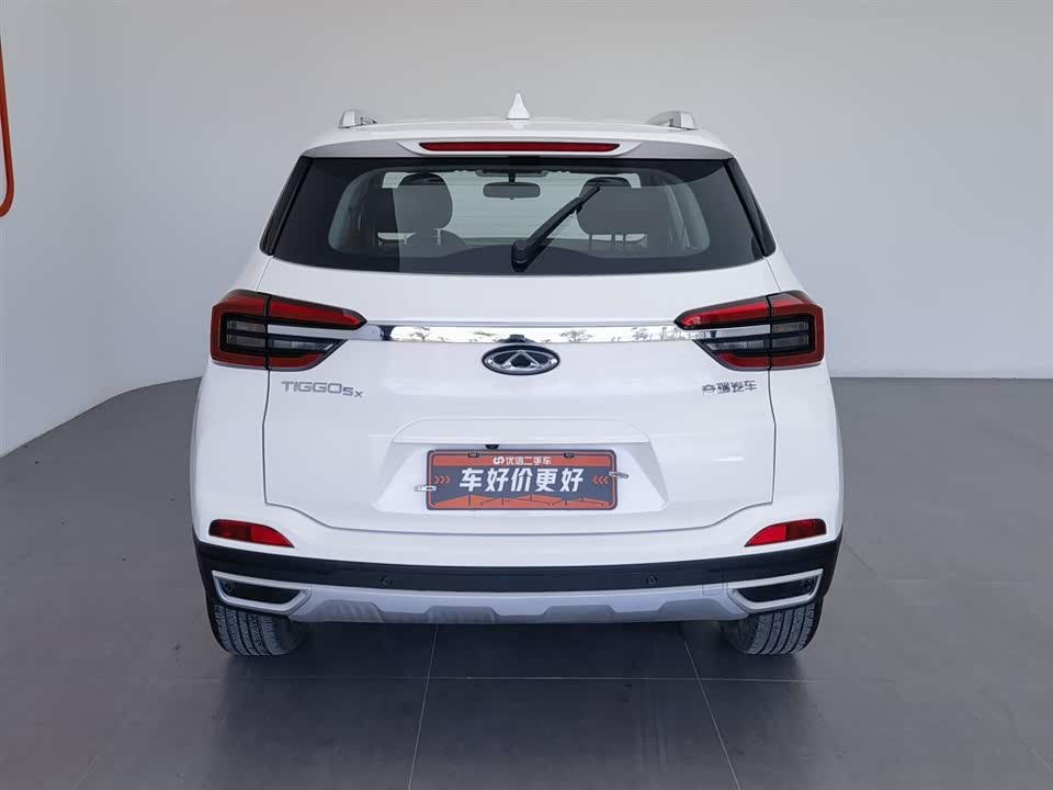 Chery Tiggo 5x Chery Tiggo 5x