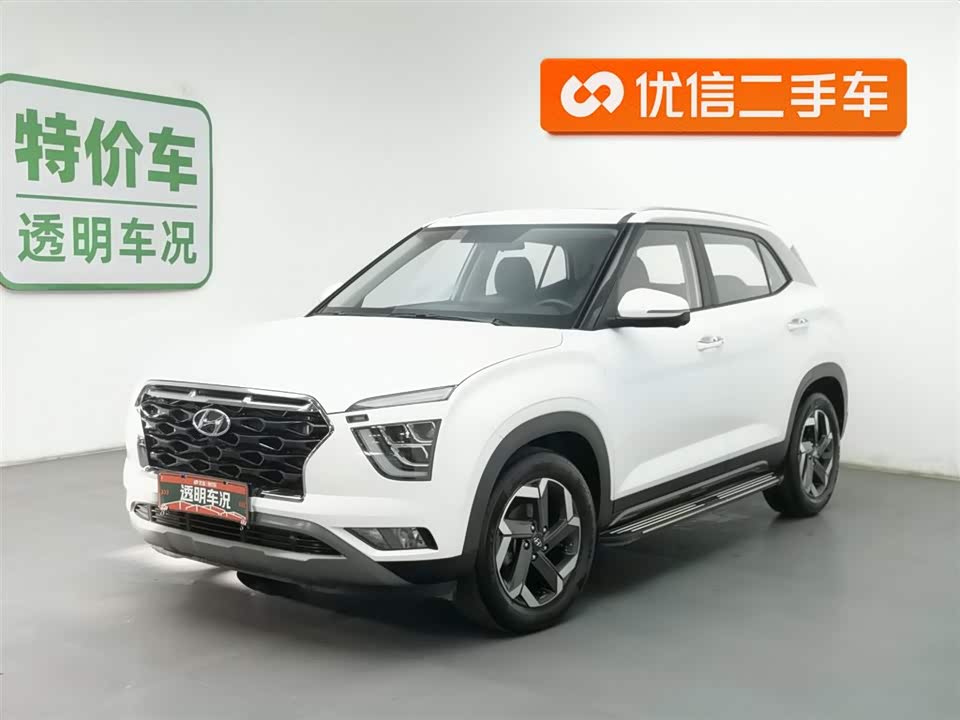 Hyundai Beijing ix25