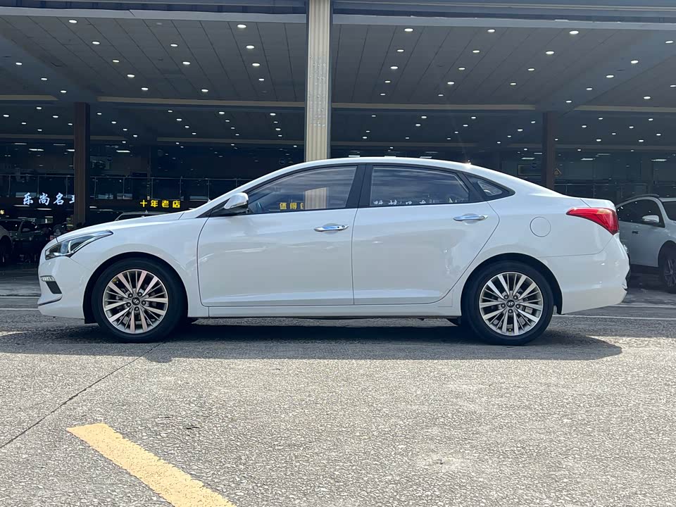 Hyundai Name picture Hyundai Name picture