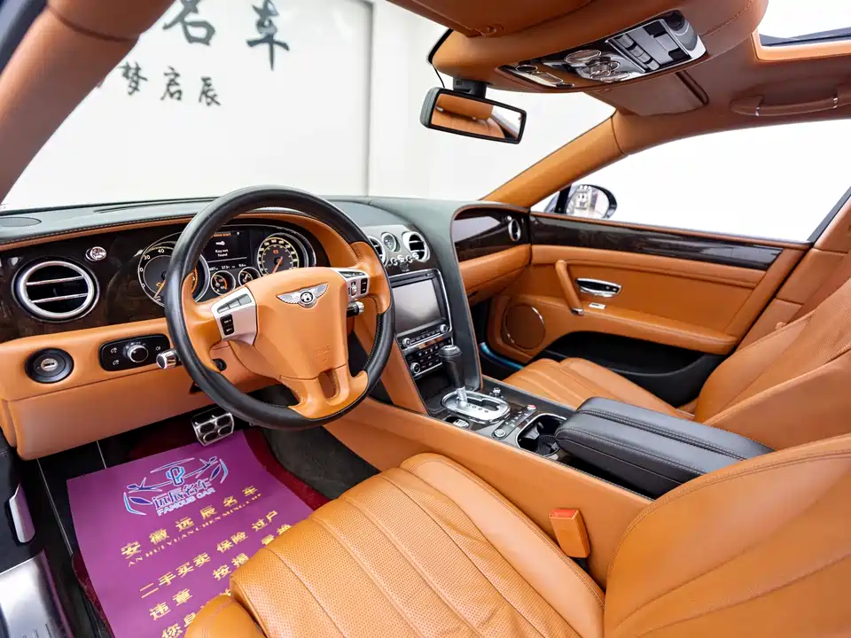 Bentley Flying Bentley Flying