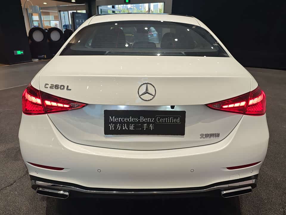 Mercedes-Benz Class C Mercedes-Benz Class C