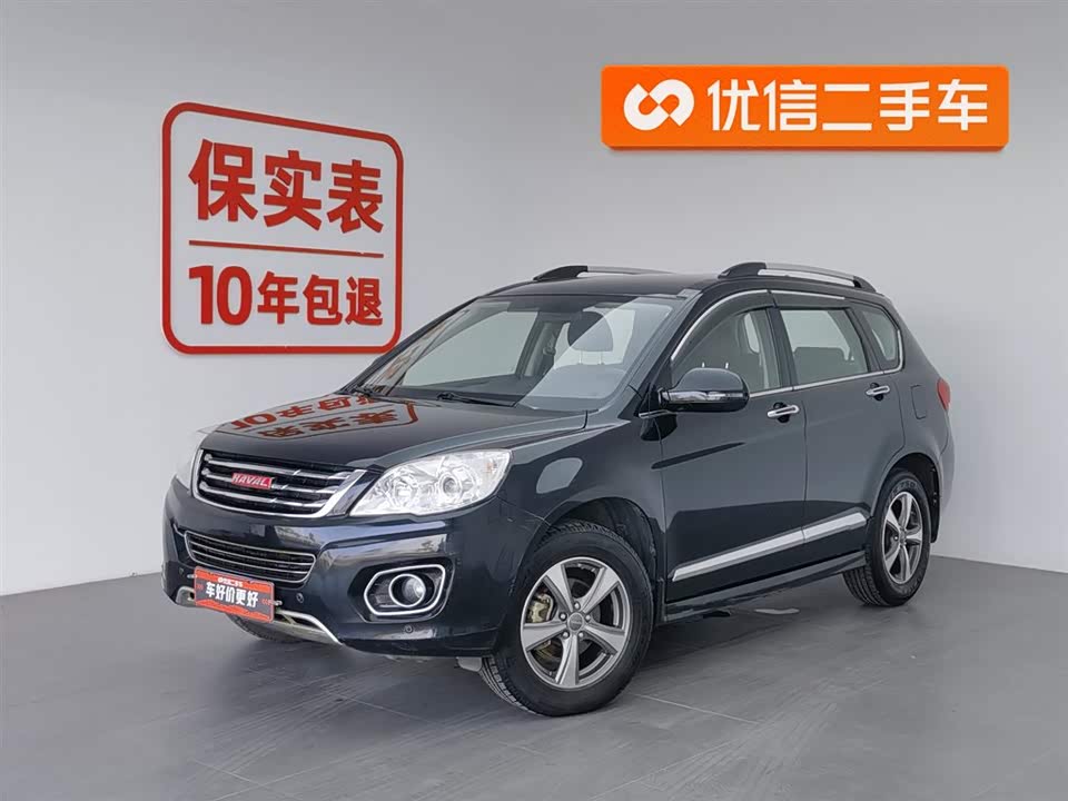 Haval H6
