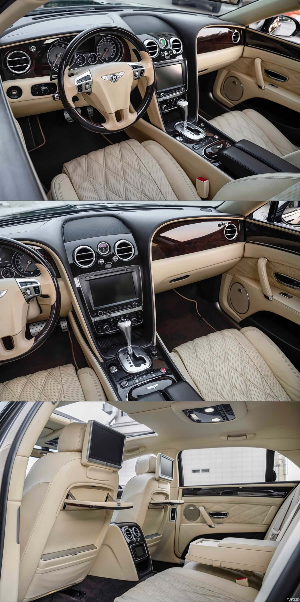 Bentley Flying Spur, 2013 9