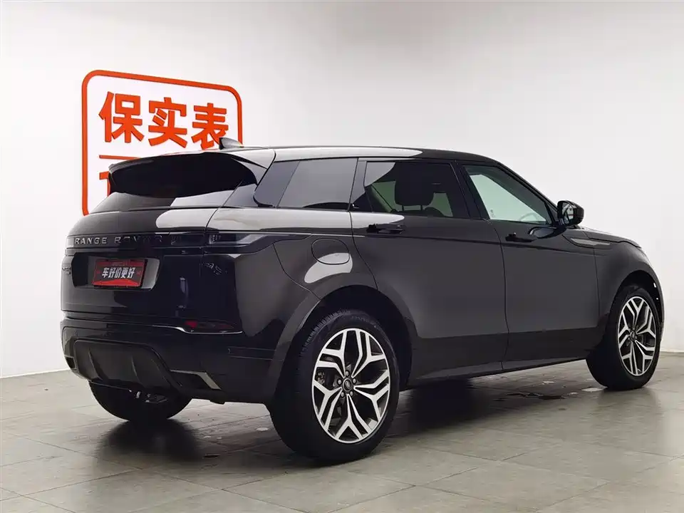 Land Rover Range Rover Aurora Land Rover Range Rover Aurora