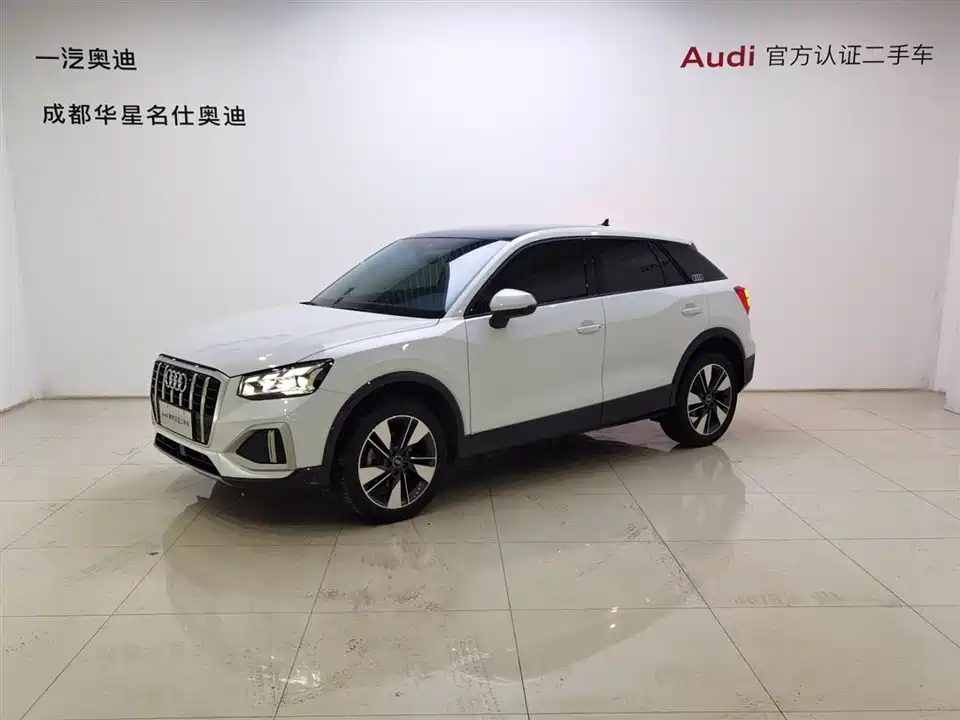 Audi Q2L