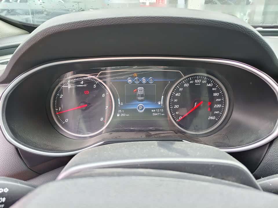 Hongqi H5 Hongqi H5