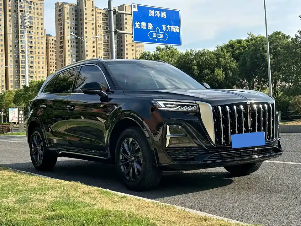 Hongqi HS5