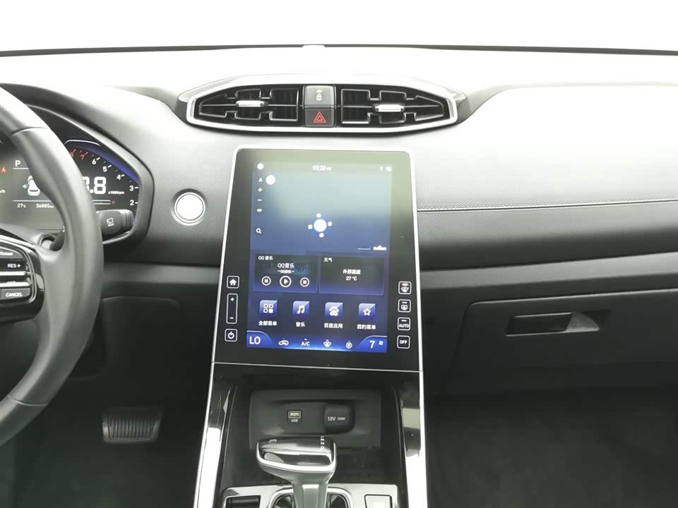 Hyundai Beijing ix25