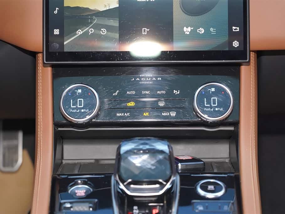 Jaguar XFL Jaguar XFL
