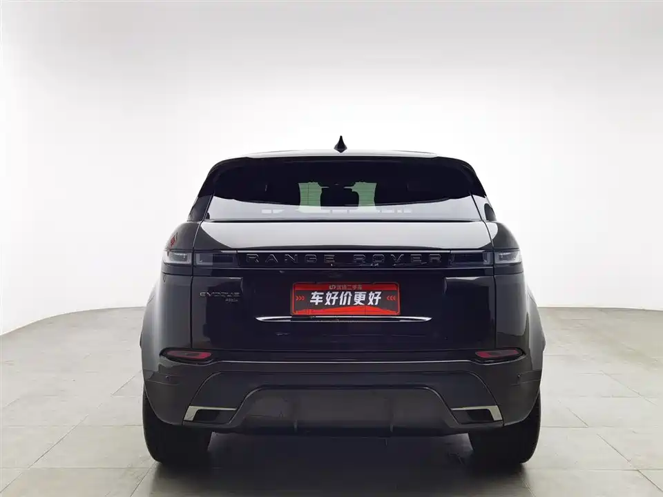 Land Rover Range Rover Aurora Land Rover Range Rover Aurora