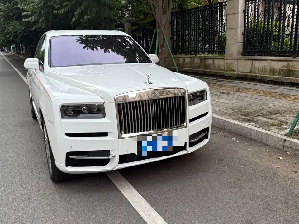 Rolls-Royce Cullinan