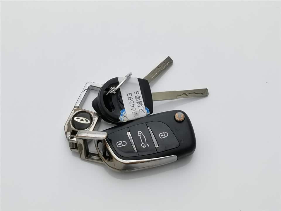 Chery Arrizo 5 Chery Arrizo 5