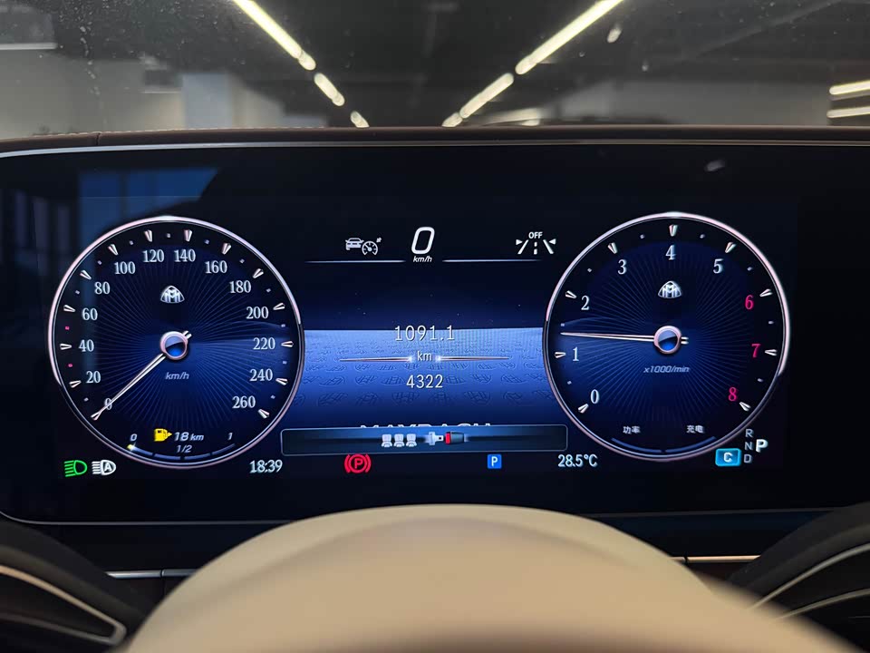 Mercedes-Benz Maybach GLS Mercedes-Benz Maybach GLS