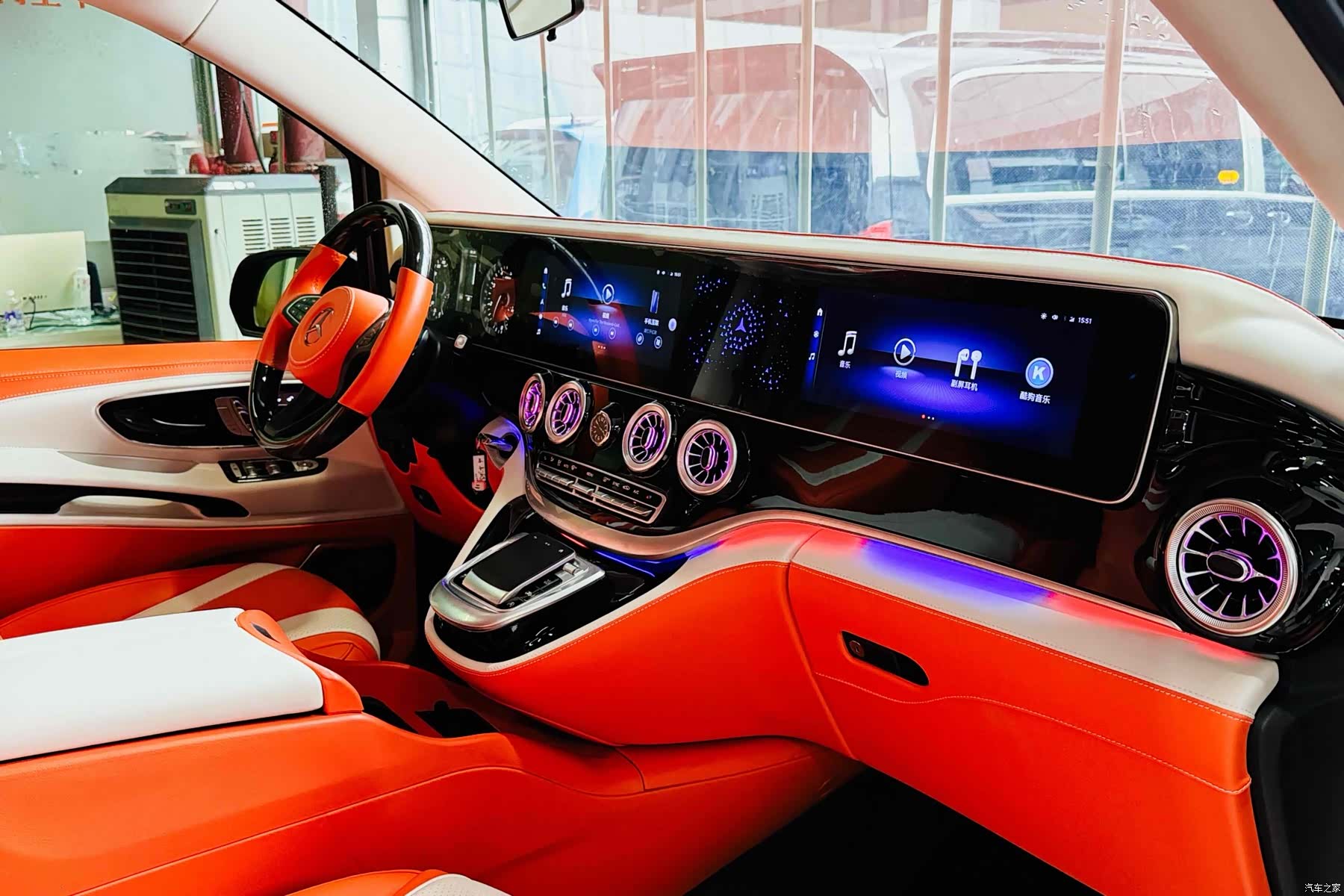 Mercedes-Benz 7, 2024 13