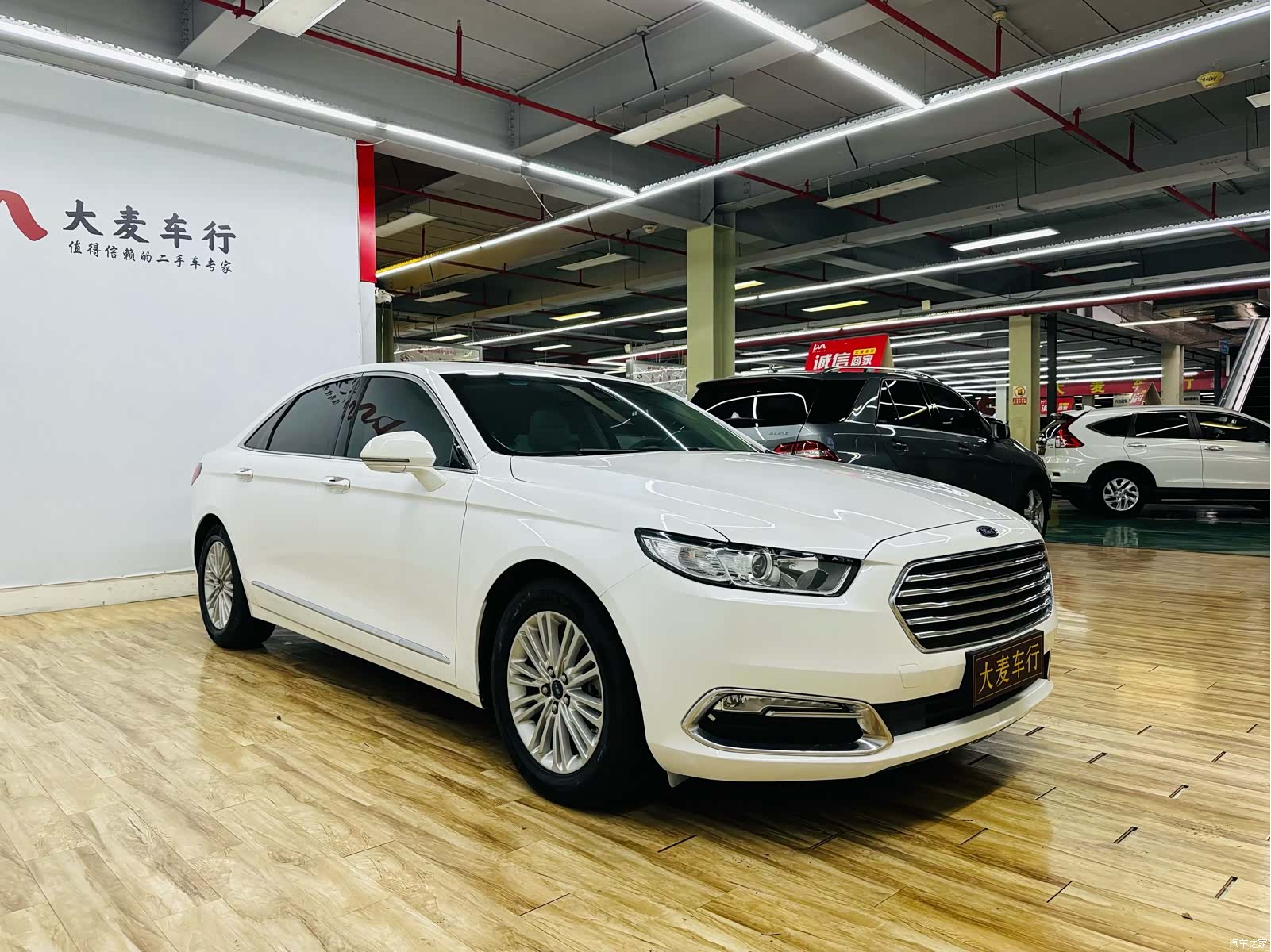 Ford Taurus, 2016 3