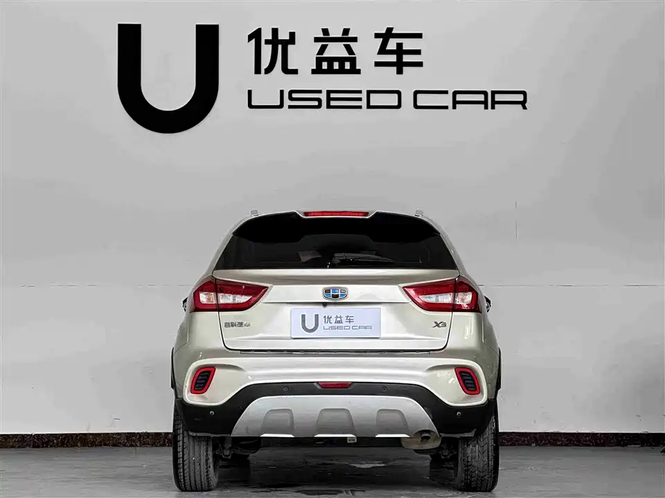 Geely Vision X3