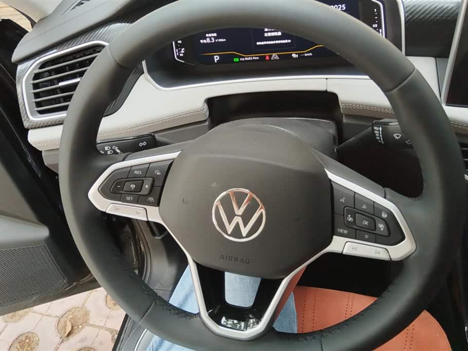 Volkswagen Tanyue Volkswagen Tanyue