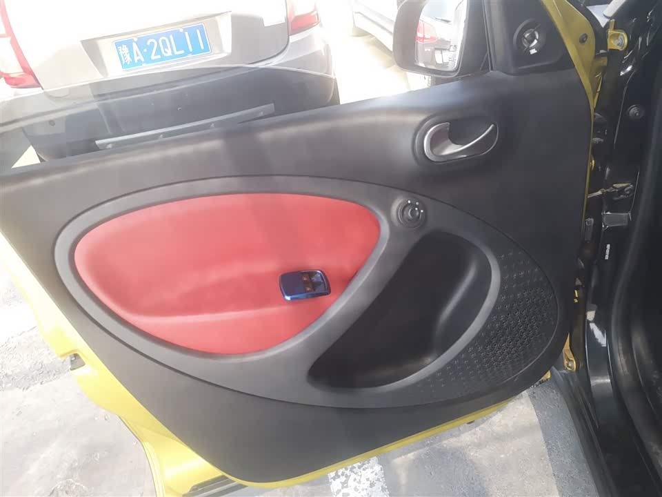 smart forfour smart forfour