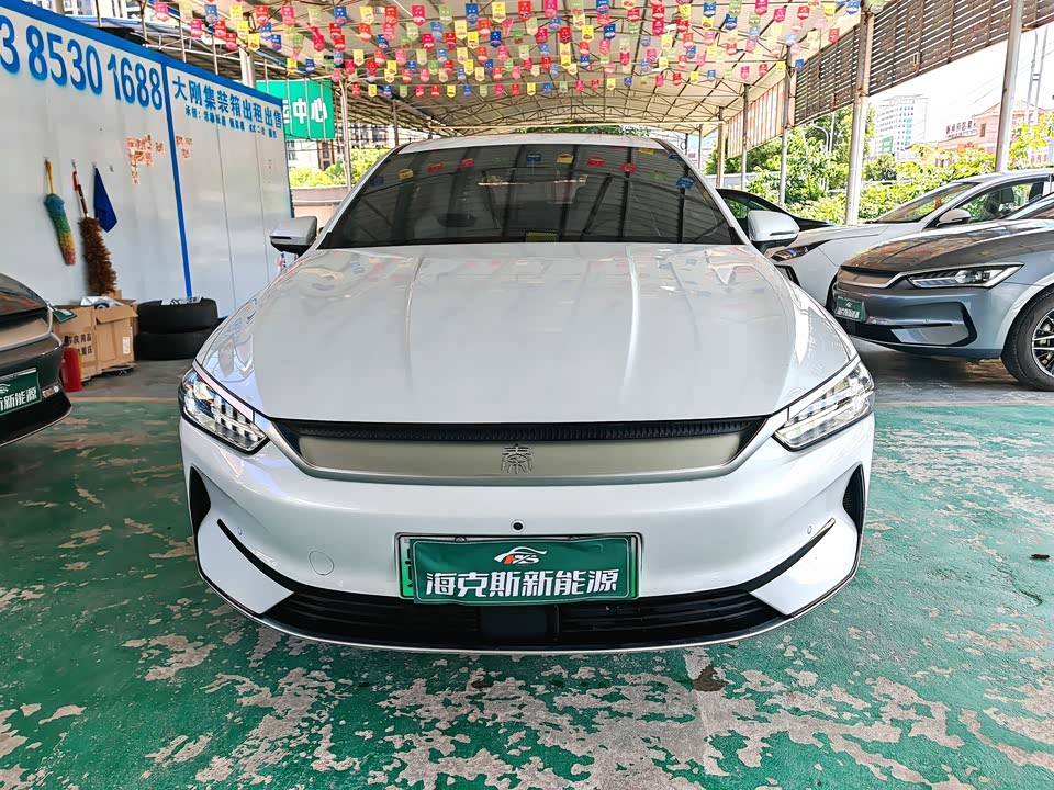 BYD Qin Yuan BYD Qin Yuan