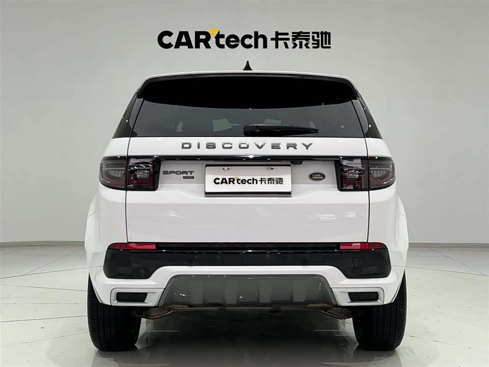 Land Rover Discover sports Land Rover Discover sports