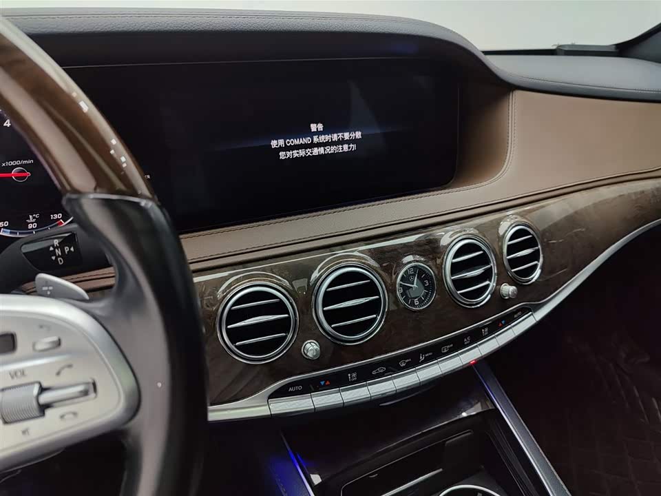 Mercedes-Benz S-class Mercedes-Benz S-class